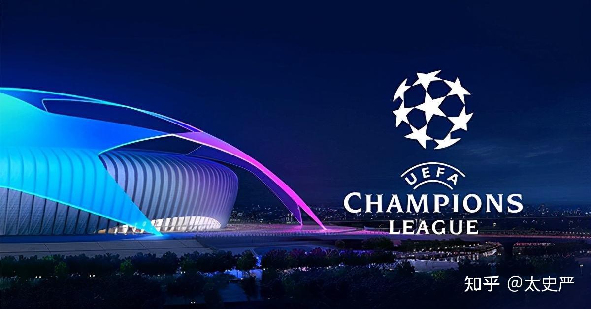 欧冠最新积分榜：大巴黎第2，拜仁第6、利物浦皇马巴萨十名开外！